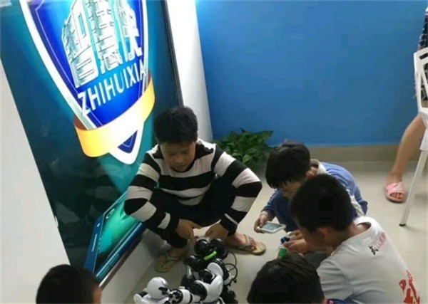 智慧侠儿童智能体验馆